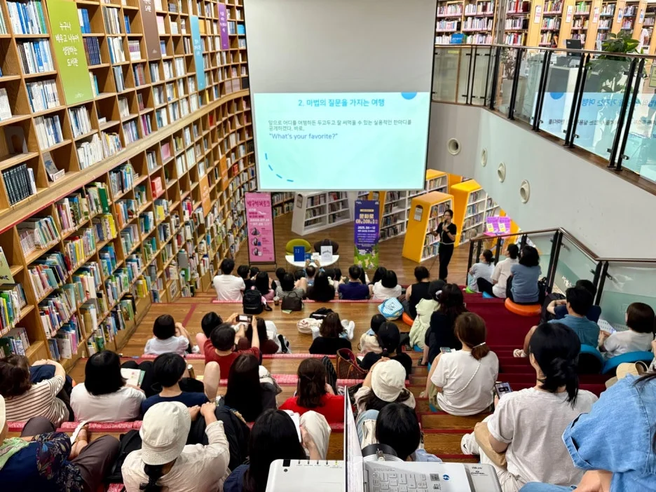 KakaoTalk_20250725_205614184_04.jpg?type=w1