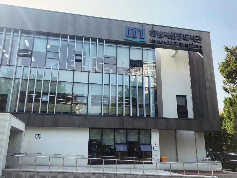 KakaoTalk_20240509_143527490_03.jpg?type=w1