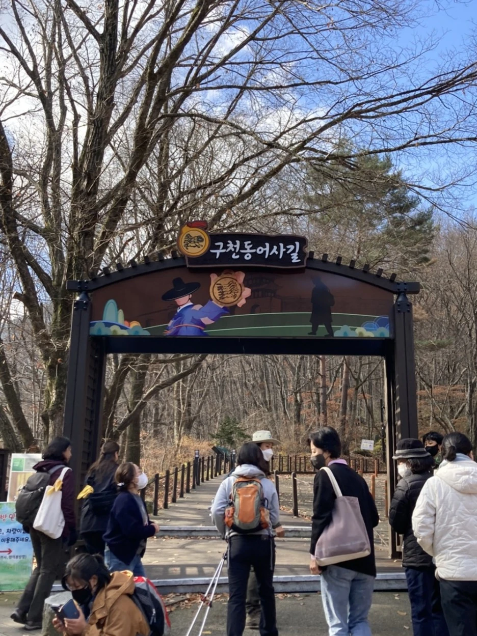 KakaoTalk_20221114_144208529_07.jpg?type=w1