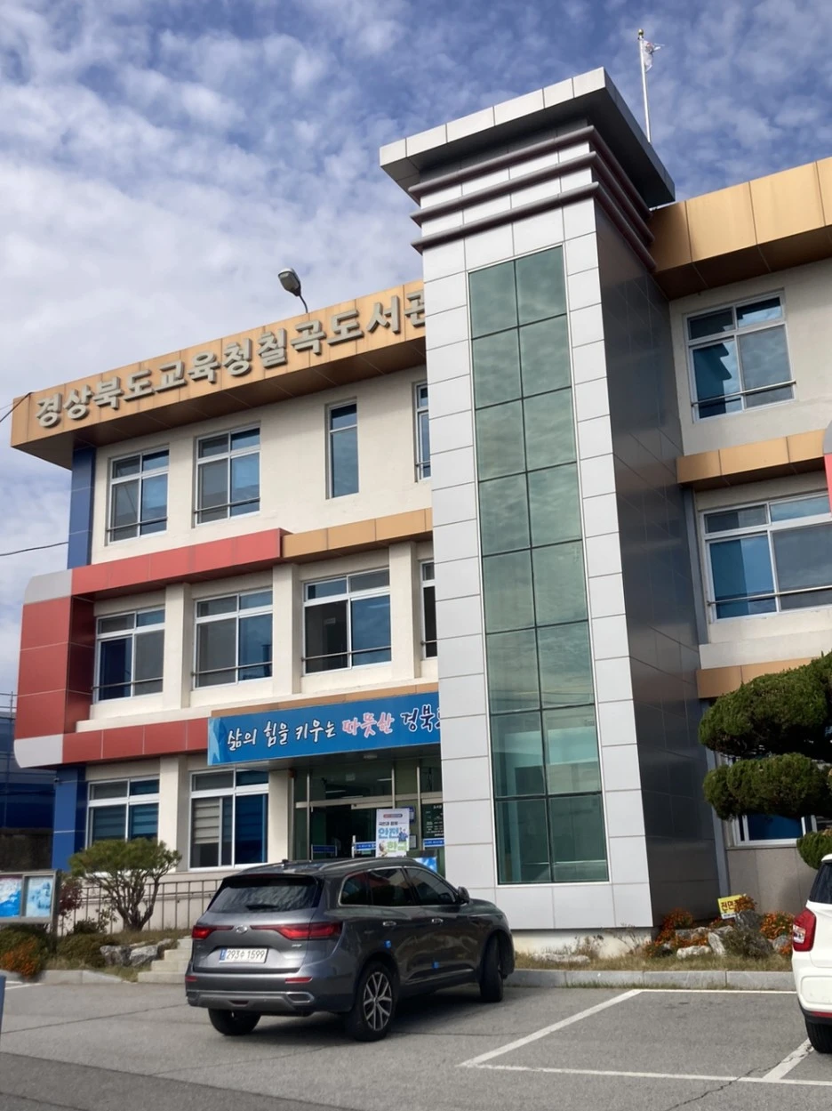 KakaoTalk_20231110_151902754_09.jpg?type=w1