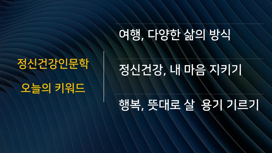 %EA%B7%B8%EB%A6%BC1.png?type=w1