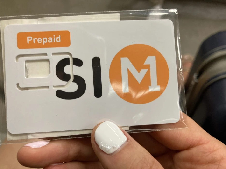 IMG_2541.JPG?type=w1