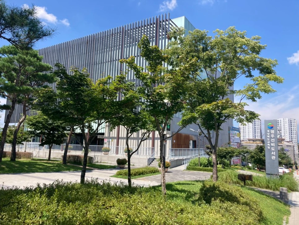 %EC%98%81%EC%A3%BC%EC%A0%80%EC%9E%90%ED%8A%B9%EA%B0%95_(1).jpg?type=w966