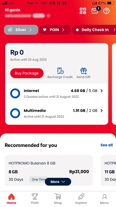 SE-4af96bf1-d75b-4001-90e2-3205dca2aa16.jpg?type=w1