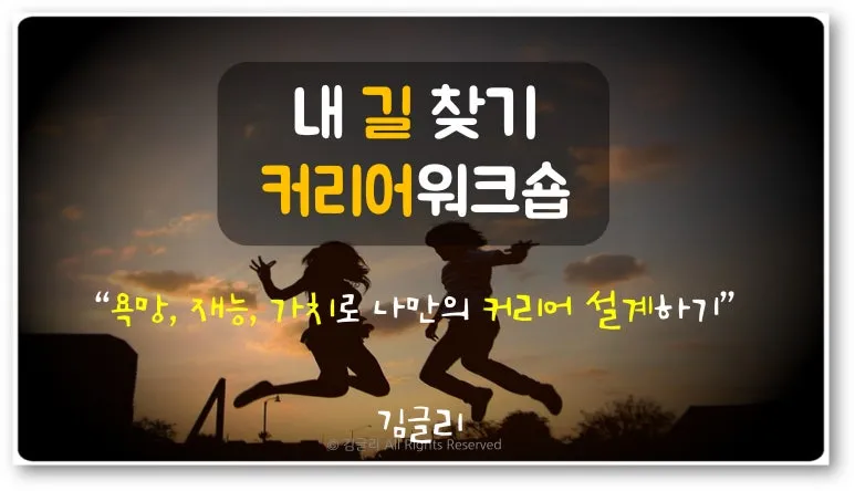 %EA%B7%B8%EB%A6%BC1.jpg?type=w773