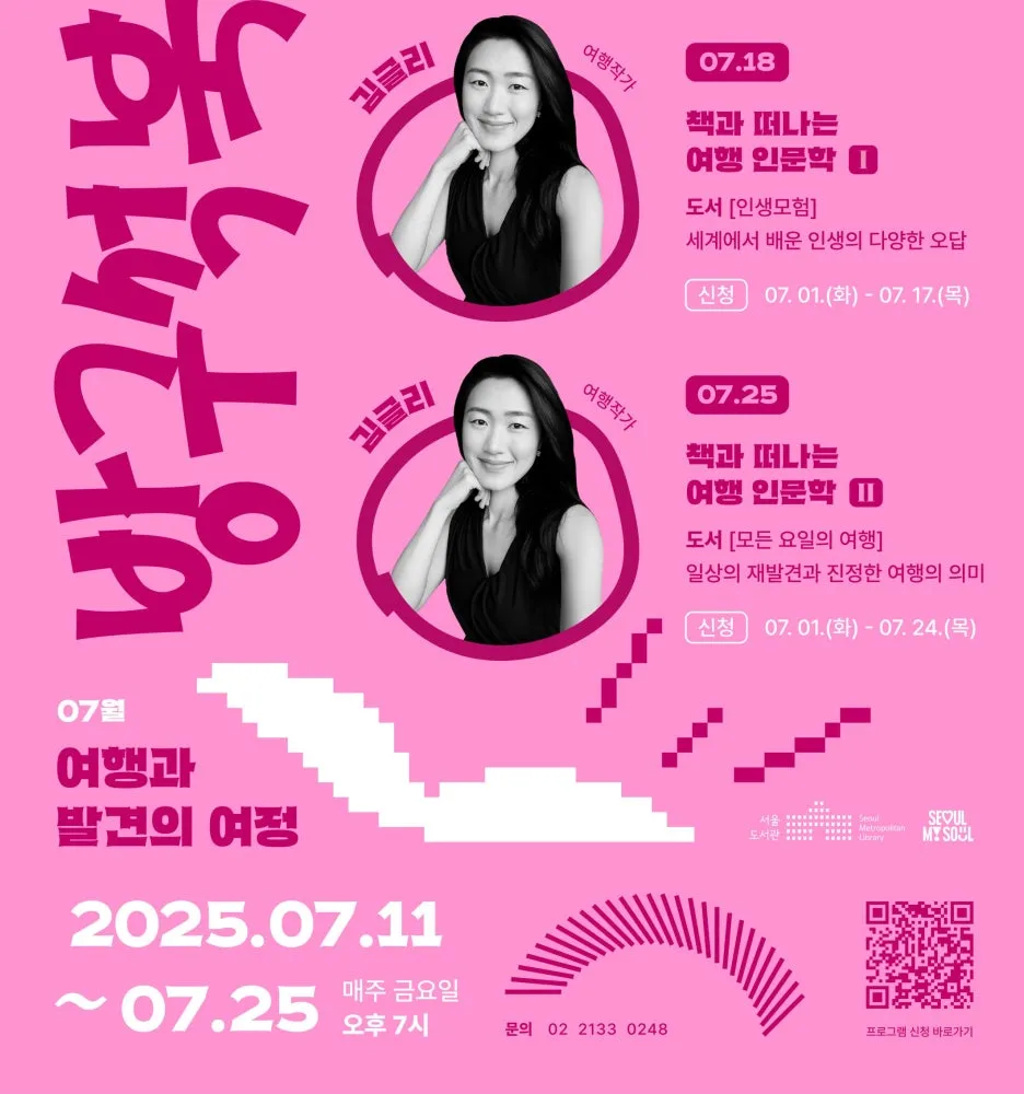 SE-b3136729-1475-4898-8714-e07931f2e013.jpg?type=w1