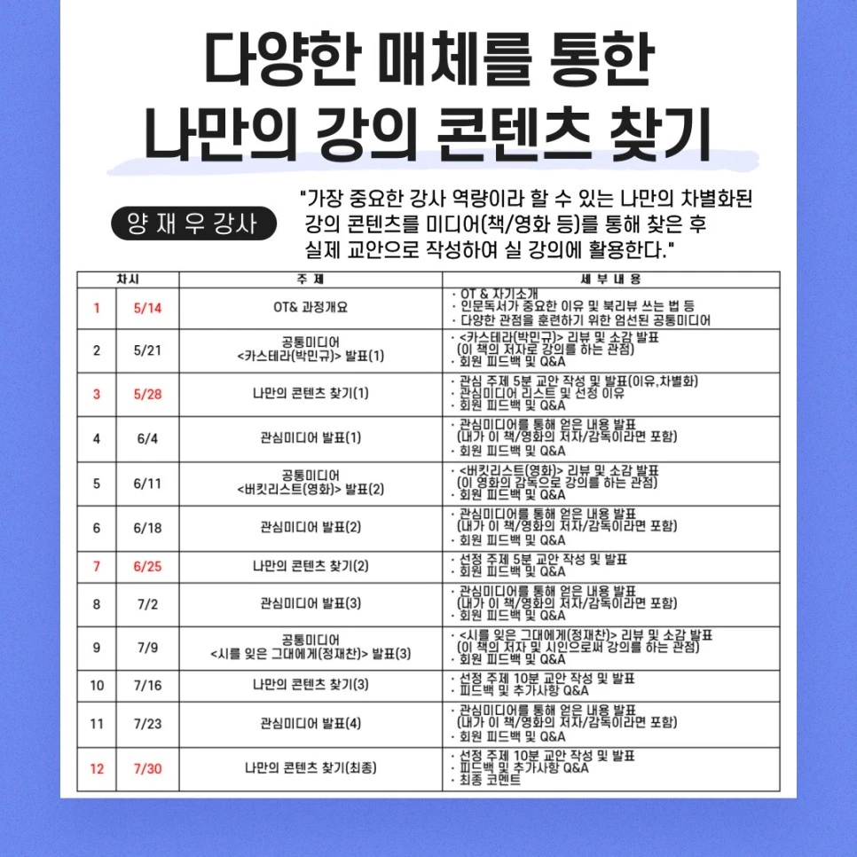 KakaoTalk_20210422_114339359_04.jpg?type=w966