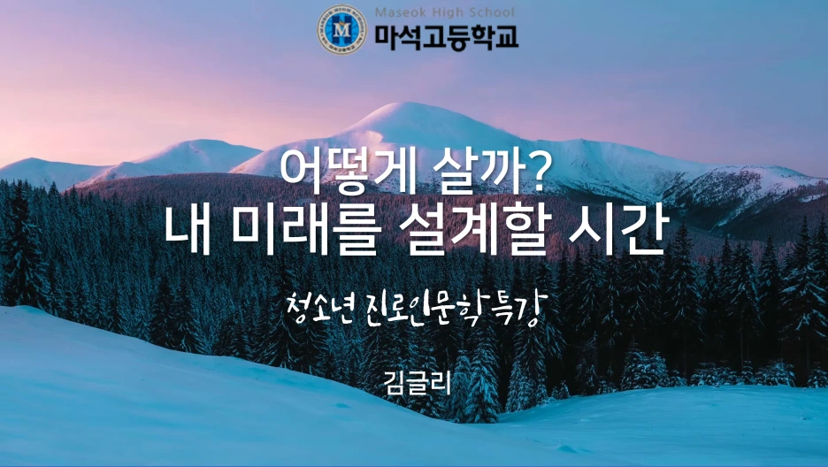 %EA%B7%B8%EB%A6%BC1.png?type=w1