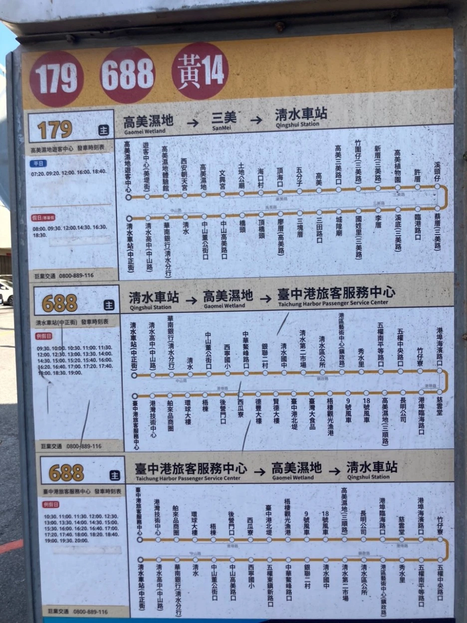 KakaoTalk_20240108_191816250_02.jpg?type=w1