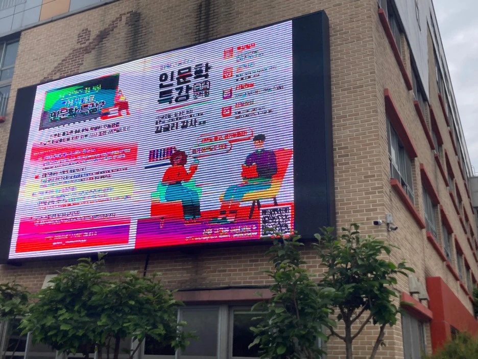 KakaoTalk_20230520_125403519_26.jpg?type=w1