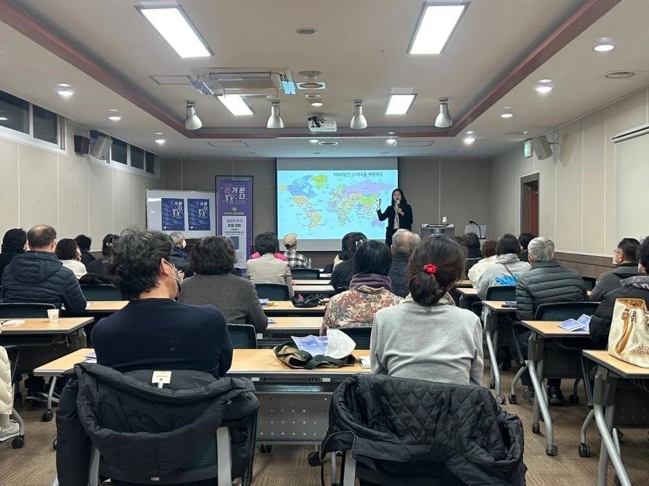 KakaoTalk_20231212_222009306.jpg?type=w1