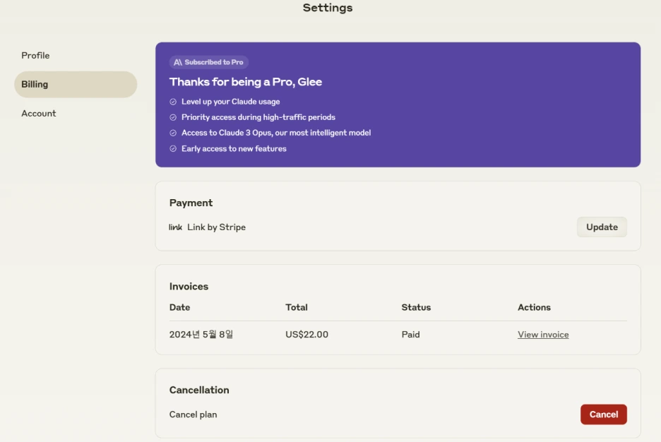 %EC%8A%A4%ED%81%AC%EB%A6%B0%EC%83%B7_2024-05-08_113234.png?type=w1