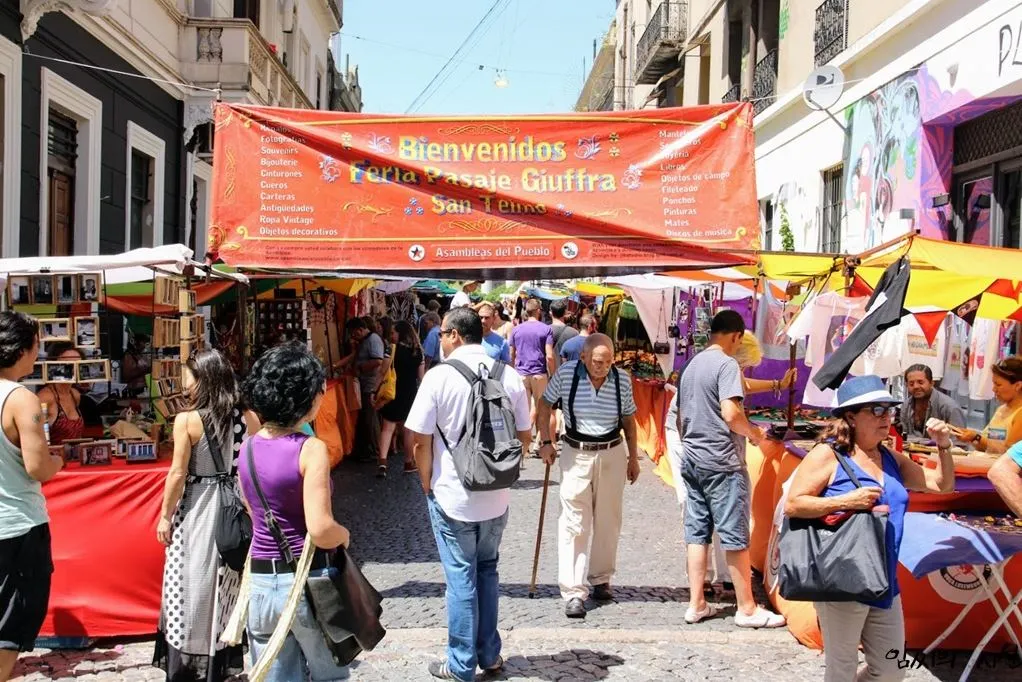 산텔모일요시장_임씨의시선 limsee com.JPG