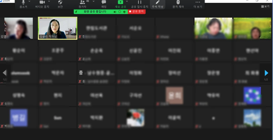 SE-45dacbe8-7e32-4532-8c8b-6bd45681c214.png?type=w1