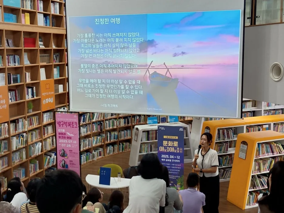 KakaoTalk_20250729_135609842.jpg?type=w1