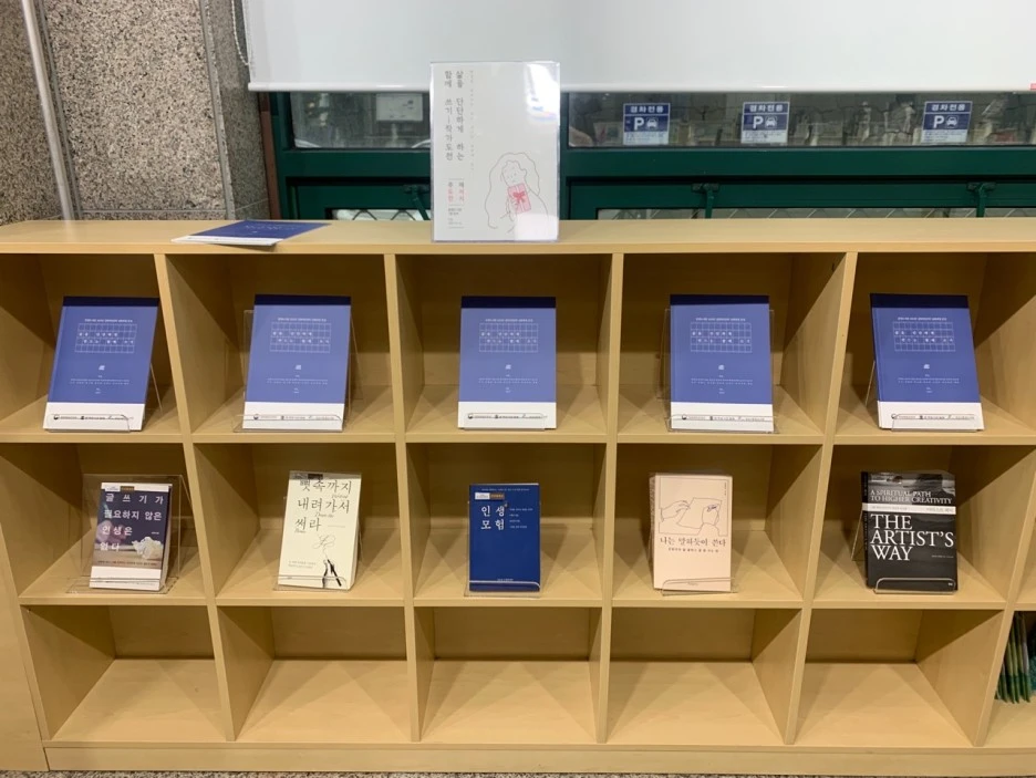 KakaoTalk_20211109_052757314_03.jpg?type=w1