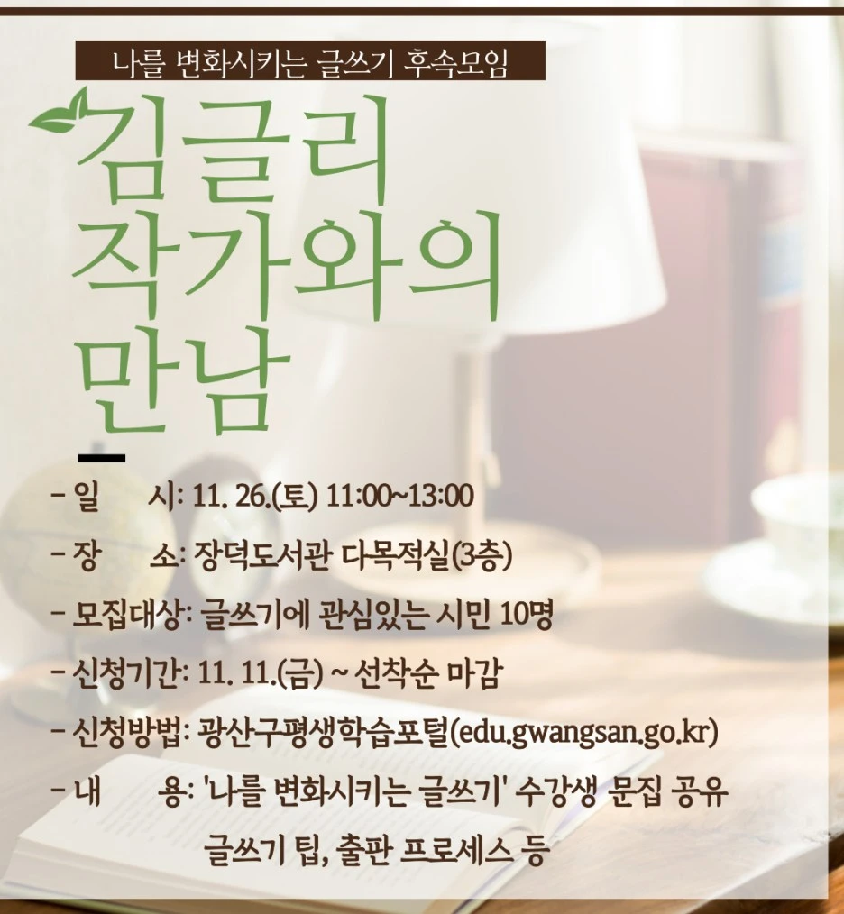 SE-ac3ce5c7-bbce-4ce7-8de0-10f37c2da66c.jpg?type=w1