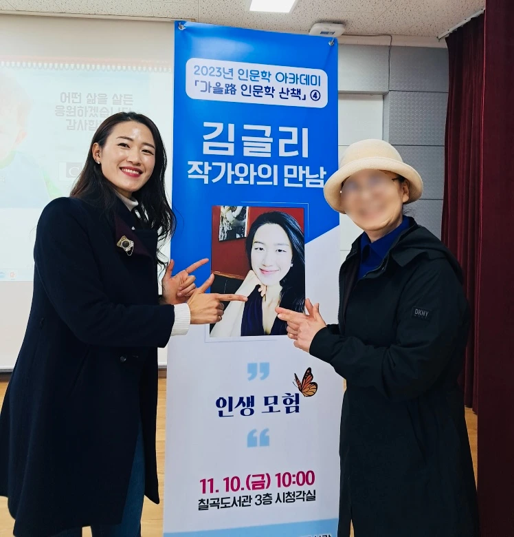 SE-9116209e-fe12-484e-b2f5-bc2b727368ea.jpg?type=w1