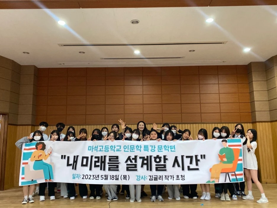 KakaoTalk_20230520_125403519_10.jpg?type=w1