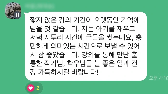 SE-8a98ce01-5854-4c7f-9f5e-8386c5218496.jpg?type=w1