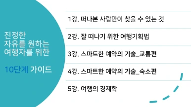 %EC%8A%AC%EB%9D%BC%EC%9D%B4%EB%93%9C146.PNG?type=w386