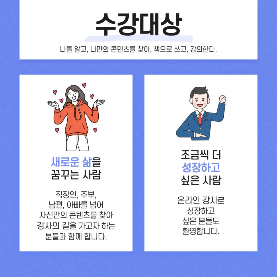 KakaoTalk_20210422_114339359_06.jpg?type=w966