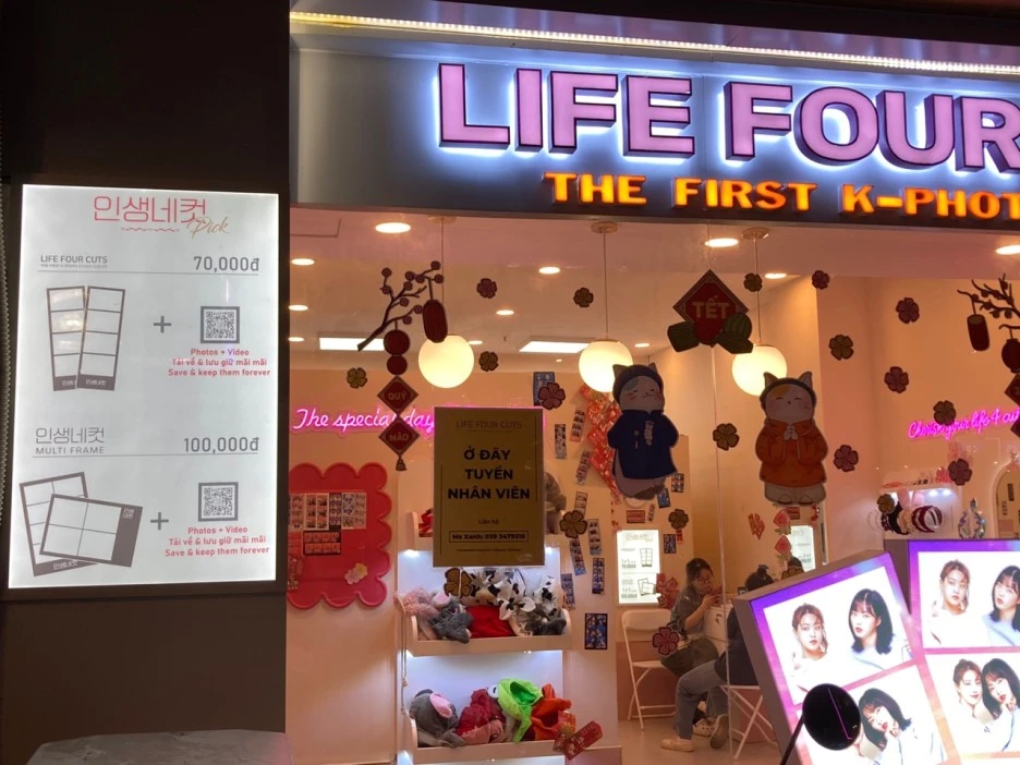 KakaoTalk_20230105_110339778.jpg?type=w1