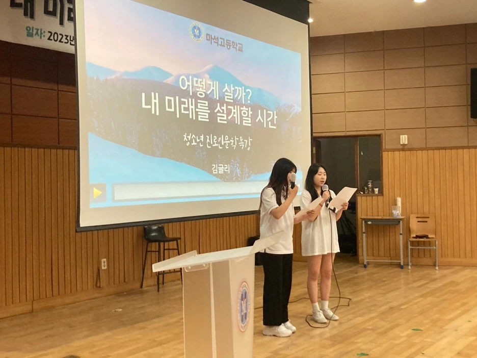 KakaoTalk_20230520_125403519_14.jpg?type=w1