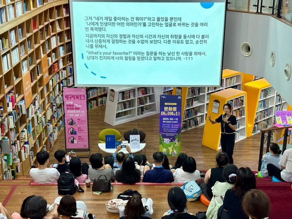 KakaoTalk_20250725_205614184_05.jpg?type=w1