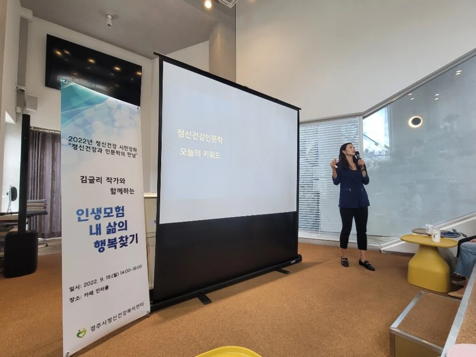 KakaoTalk_20220919_175335519_04.jpg?type=w1