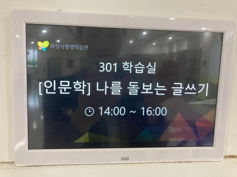 KakaoTalk_20230922_092208122_(1).jpg?type=w1