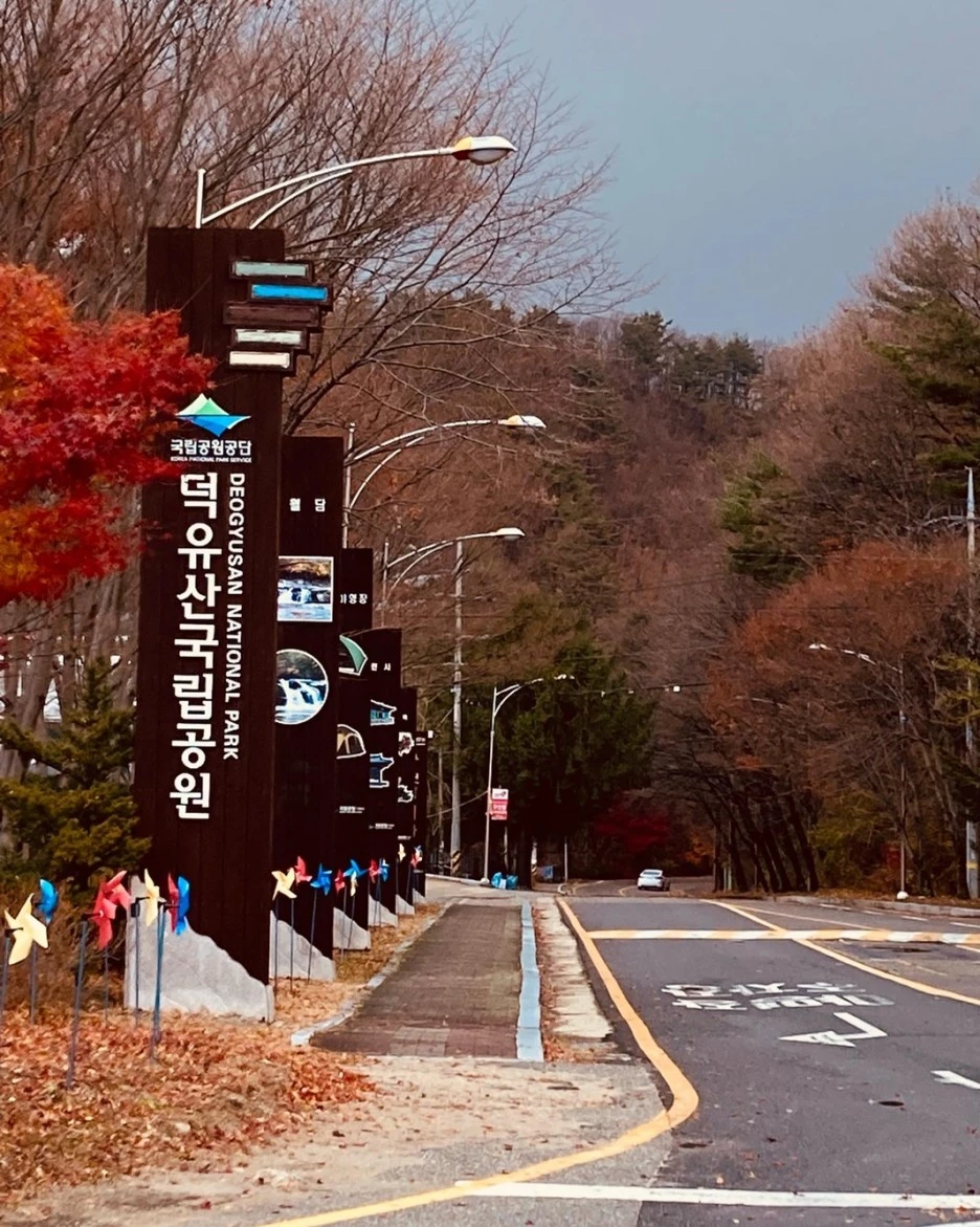 KakaoTalk_20221114_144129094_04.jpg?type=w1