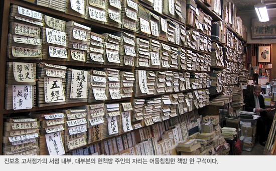 %ED%97%8C%EC%B1%85%EB%B0%A9.jpg?type=w773