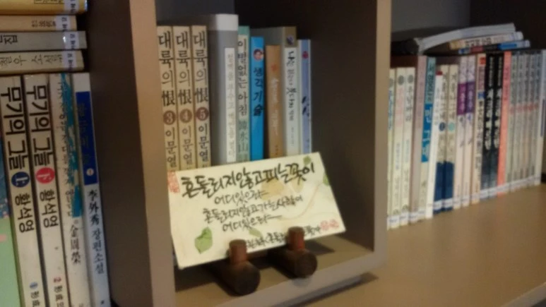 20170731_163207.jpg?type=w773