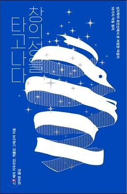 24435C4A591BF6B5360E83