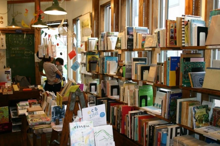 %EC%B9%B4%EB%A7%88%EC%BF%A0%EB%9D%BC_%ED%97%8C%EC%B1%85%EB%B0%A9.jpg?type=w773