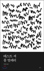 12102144.jpg?type=w150&amp;udate=20170531