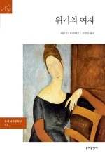 00196075.jpg?type=w150&amp;udate=20141122