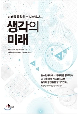 211ED43C596F7E6B2DE461