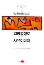 04304762.jpg?type=w150&amp;udate=20110824