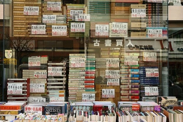 %ED%97%8C%EC%B1%85%EA%B1%B0%EB%A6%AC.jpg?type=w773