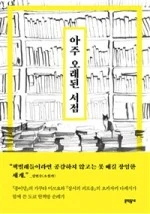 11619124.jpg?type=w150&amp;udate=20170224