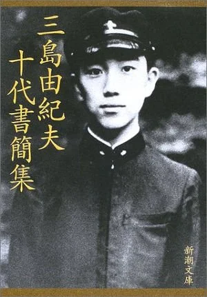 %B9%CC%BD%C3%B8%B6_%C0%AF%C5%B0%BF%C0.jpg?type=w773