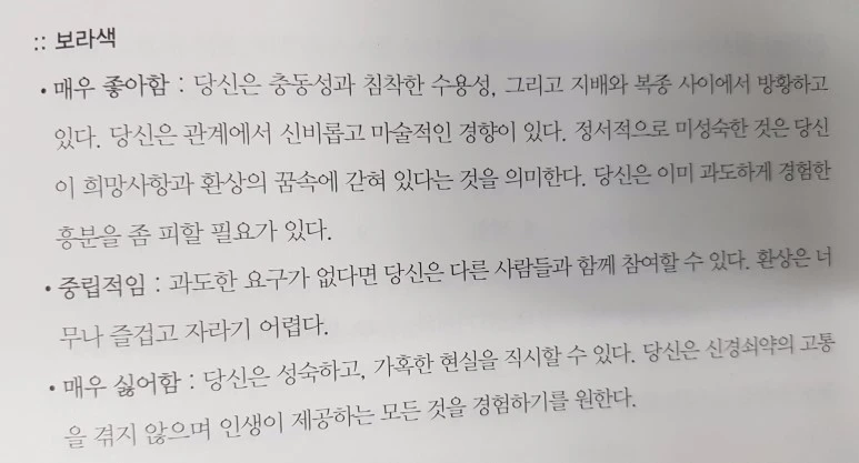 image_441868041509699062476.jpg?type=w773