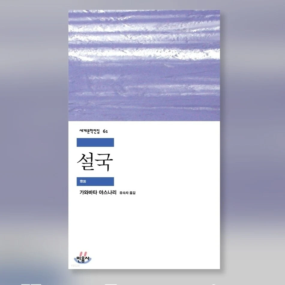 fTLORoP5x8-a8_0erFJA_eGiYxg