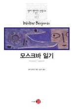 08702783.jpg?type=w150&amp;udate=20150718