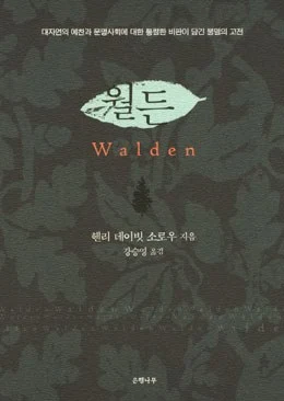 %BF%F9%B5%E7.jpg?type=w773