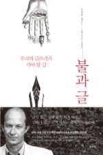 11321755.jpg?type=w150&amp;udate=20170301