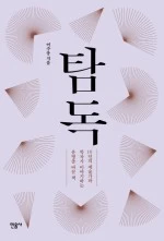 10557878.jpg?type=w150&amp;udate=20160515