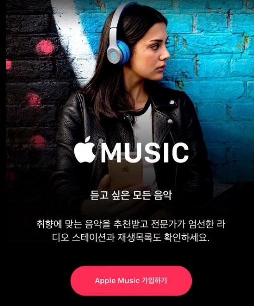 ScreenClip-14.png?resize=506%2C611